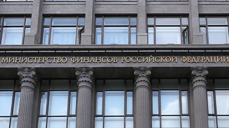 Просили прозрачности — получили налоги