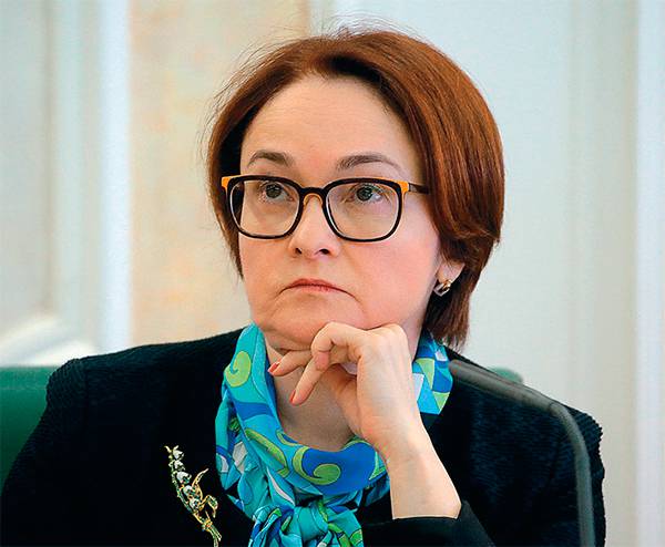 Эльвира Набиуллина заявила, что нелегальные кредиторы остаются проблемой рынка микрозаймов 04-01.jpg ТАСС