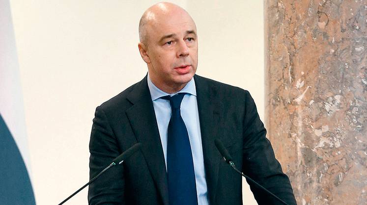 Не для вас копили