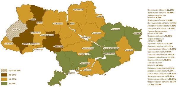 015_rusrep_06.jpg