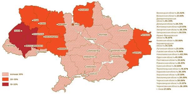 014_rusrep_06.jpg