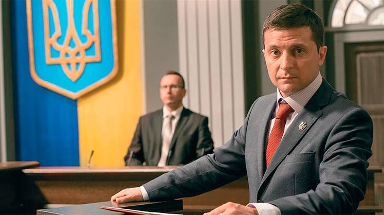 «Слуга народа» — предвыборный сериал