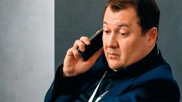 «Понять, что лежит под землей»