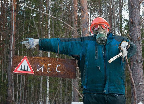 Указатель, который сделали экоактивисты на посту «3-й километр». Он находится на дороге, по поводу которой были наиболее острые конфликты между активистами и работниками Шиес 024_rusrep_07-2.jpg Юлия Невская