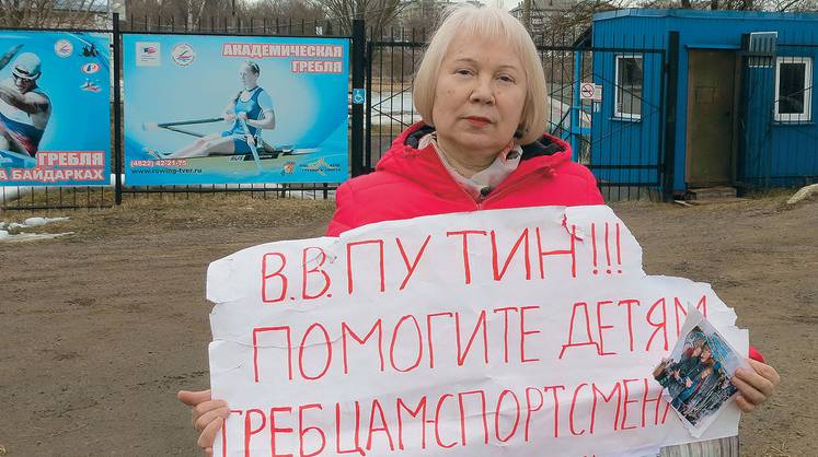 Бабушка vs система