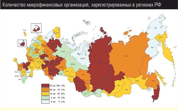 Количество зарегистрированных МФО на 1 млн жителей 031_expert_ural_18.jpg