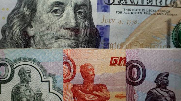Курс доллара: для рубля наступает «угрожающий период»
