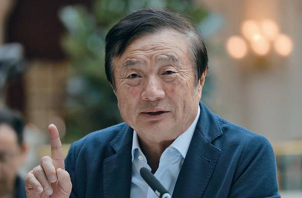 Создатель компании Huawei Жэнь Чжэнфэй Фотографии 029_rusrep_10-1.jpg Vincent Yu/AP/TASS