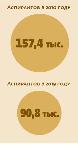 059_rusrep_10-2.jpg