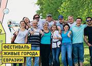 076_rusrep_10-4.jpg 076_rusrep_10-4.jpg