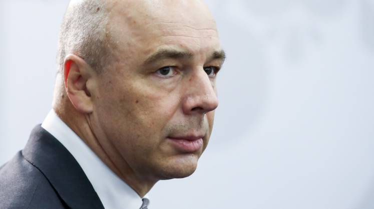 ЕС и Россия начали переговоры об исключении доллара из расчетов ЕС и Россия начали переговоры об исключении доллара из расчетов