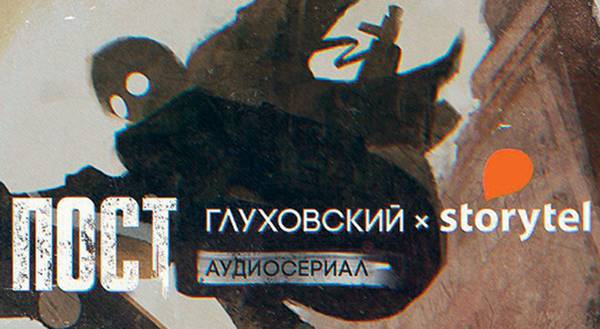 077_rusrep_11-10.jpg
