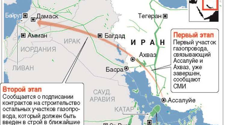 Как США планируют «задушить» иранскую экономику