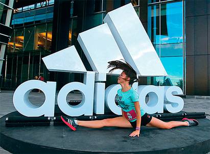 Adidas придется искать новый логотип 04-04.jpg ТАСС Adidas придется искать новый логотип 04-04.jpg ТАСС