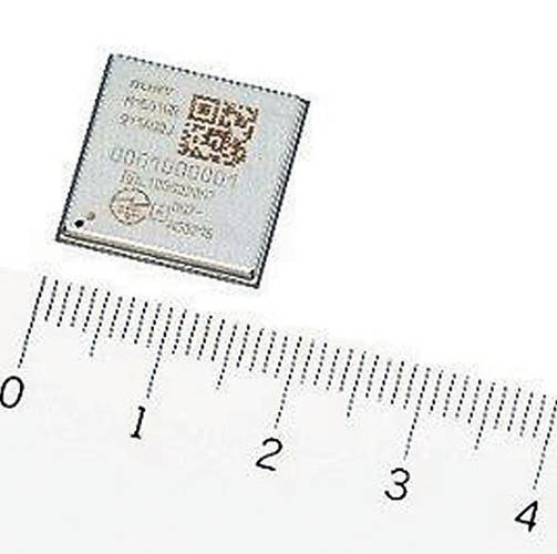 Развертывание сети ELTRES с использованием модуля связи CXM1501GR запланировано этой осенью 011_expert_ural_25-2.jpg