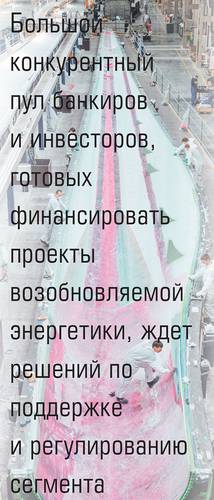 029_expert_ural_25.jpg