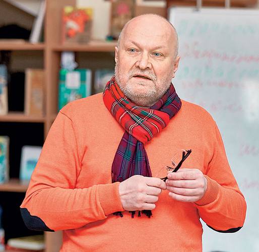 Андрей Санников 043_expert_ural_25-1.jpg