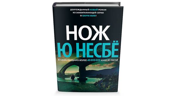 nog.jpg