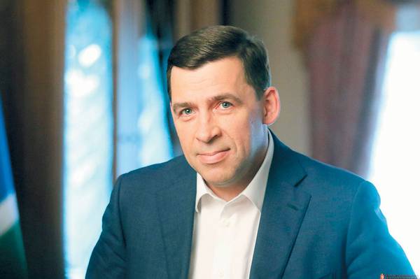 Губернатор Свердловской области Евгений Куйвашев: «Иннопром-2019 откроет новую эру в разработке и интеграции умных решений во всех сферах жизни» 033_expert_ural_27-1.jpg