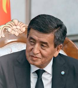 Сооронбай Жээнбеков 62-02.jpg ТАСС Сооронбай Жээнбеков 62-02.jpg ТАСС