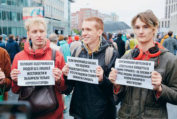 016_rusrep_15-1.jpg Вячеслав Замыслов