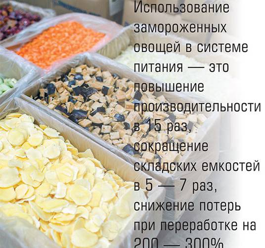 020_expert_ural_34.jpg