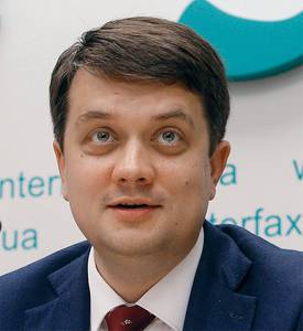 Дмитрий Разумков, спикер Верховной рады 50-02.jpg ТАСС Дмитрий Разумков, спикер Верховной рады 50-02.jpg ТАСС