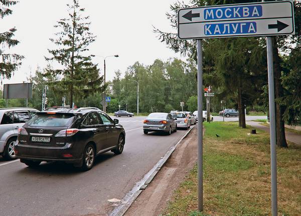 010_rusrep_16-1.jpg Игорь Найденов