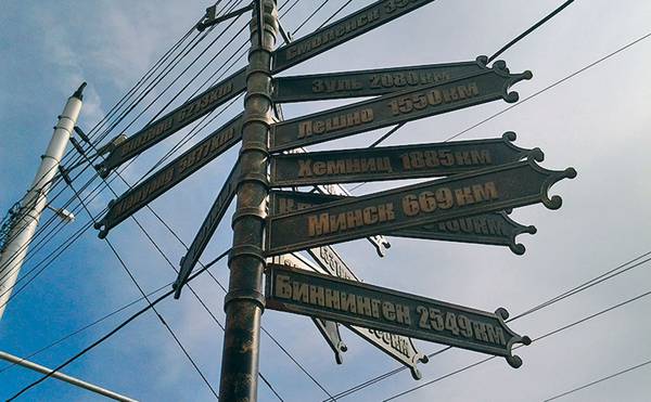 011_rusrep_16-1.jpg Роман Балаев