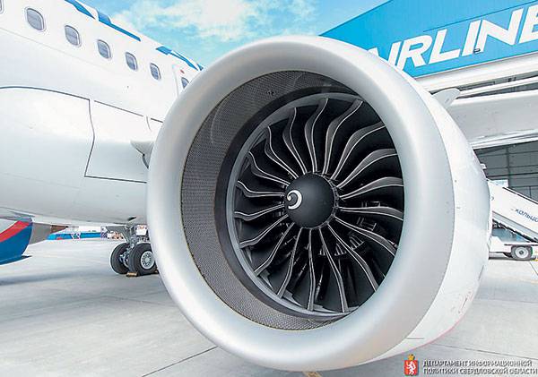 Вместимость Airbus A320neo — 188 пассажиров 004_expert_ural_38-2.jpg