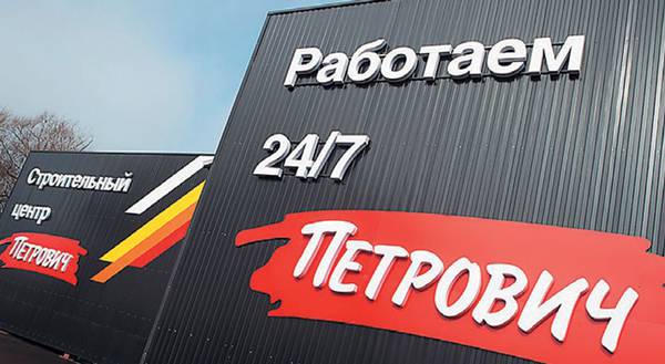 СТД «Петрович» стал первым в России DIY-ритейлером полного ассортимента, который внедрил омниканальный сер 008_expert_ural_38-1.jpg
