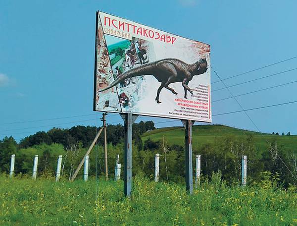 Месторождение «Шестаково-3» встречает гостей 046_rusrep_17-2.jpg Валерия Евдокимова