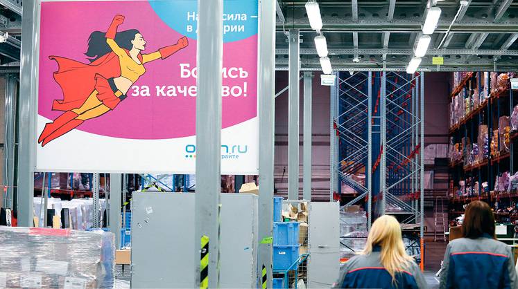 Окупаемость в пять курьеров