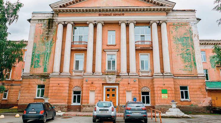 Здравоохранению пропишут госкорпорацию