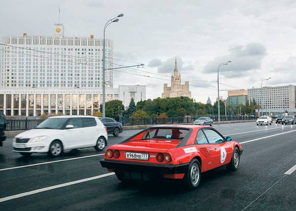 070_rusrep_20-3.jpg из архива пресс-службы