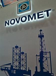 «Новомет» обосновывается в Саудовской Аравии 06-02.jpg ТАСС «Новомет» обосновывается в Саудовской Аравии 06-02.jpg ТАСС