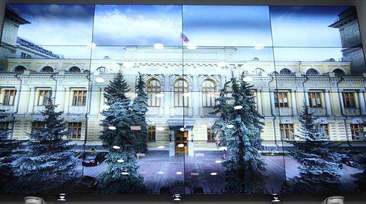 Россия станет частью новой глобальной системы финансов