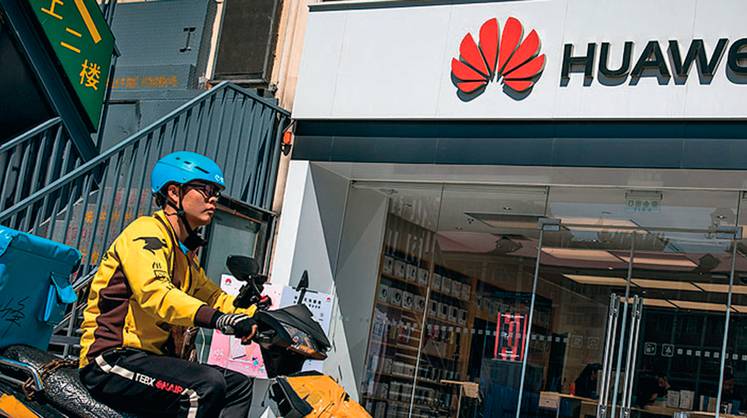 «Норси-Транс» сделает серверы на процессорах Huawei