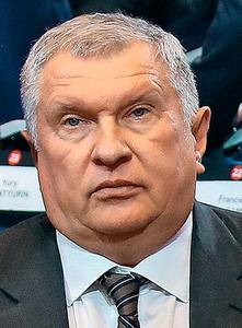 Игорь Сечин 26-02.jpg ВАЛЕРИЙ ШАРИФУЛИН/ТАСС