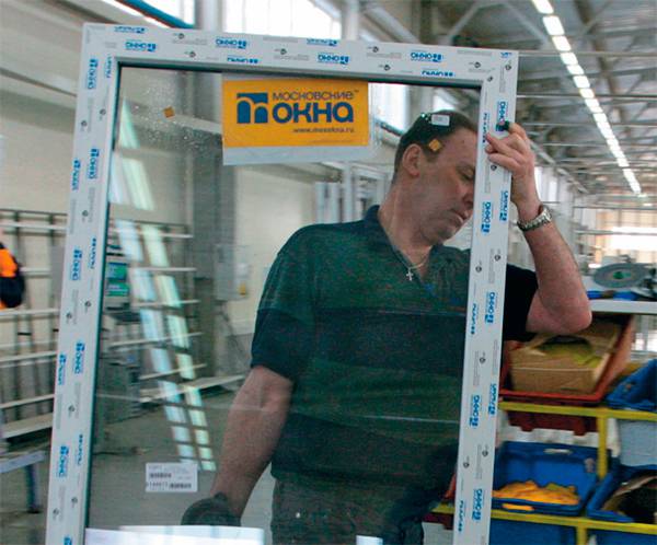 Отечественным окнам — отечественный влагопоглотитель 04-05.jpg ИТАР-ТАСС/ МАРИНА ЛЫСЦЕВА