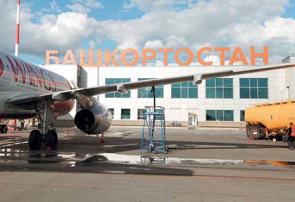 За 11 месяцев этого года аэропорт Уфы обслужил более 3,2 млн пассажиров 006_expert_ural_50-2.jpg