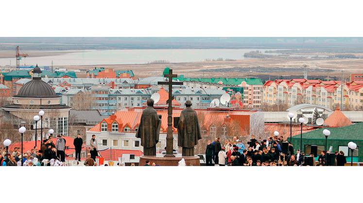 Бюджет для человека