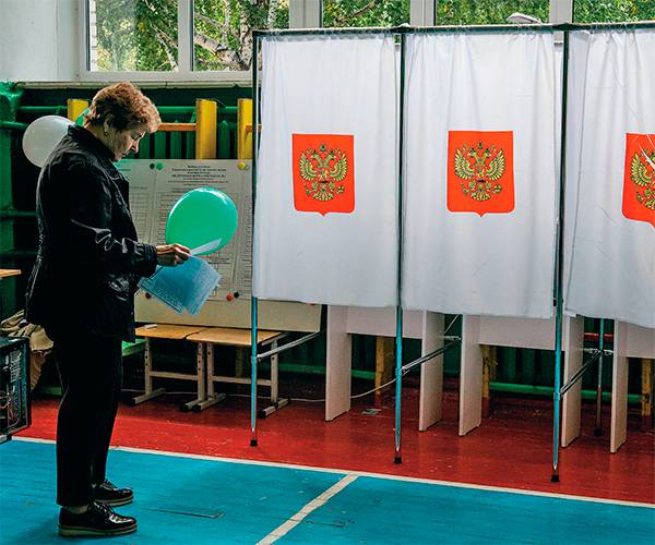 71-02.jpg КАТЕРИНА СЫЧКОВА/URA.RU/TASS