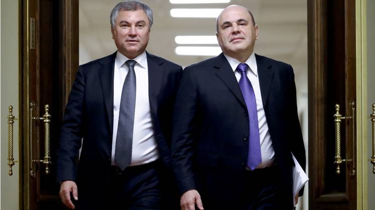 «Единая Россия» поддержала кандидатуру Мишустина пост премьера
