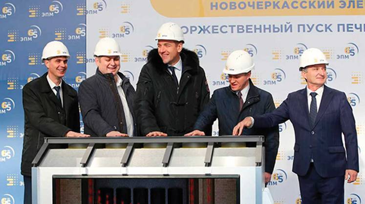 Замминистра: авторы санкций против экспорта из РФ цветных металлов угодили в "ловушку Эйнштейна"
