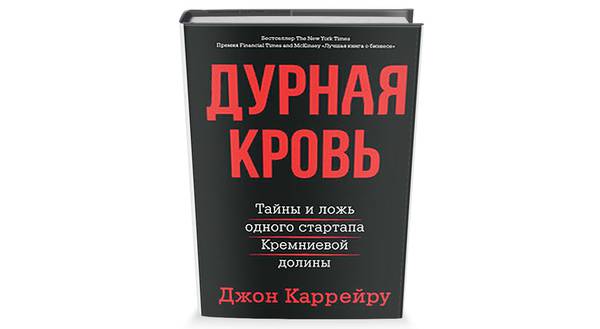 krov.jpg