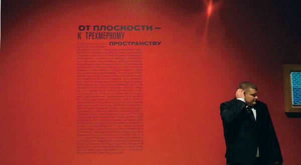 028_rusrep_03-3.jpg Игорь Найденов