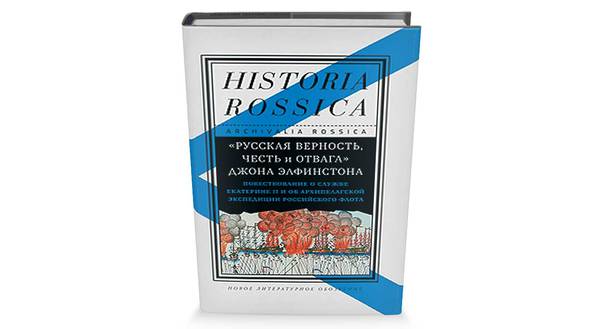 historia.jpg