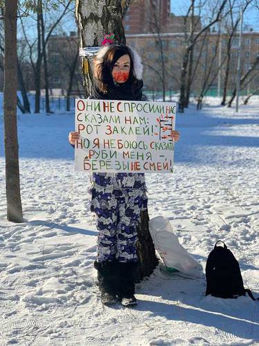 Одиночный креативный пикет 005.jpg