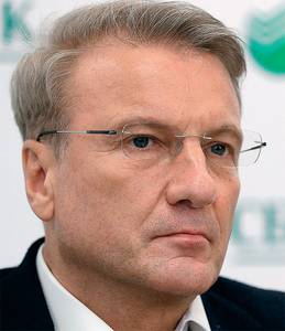 Президенты — председатели правления Сбербанка, ВТБ и Газпромбанка Герман Греф, Андрей Костин и Андрей Акимов поддерживают практику многомиллионных бонусов в госбанках 36-04.jpg ГАВРИИЛ ГРИГОРОВ/ТАСС Президенты — председатели правления Сбербанка, ВТБ и Газпромбанка Герман Греф, Андрей Костин и Андрей Акимов поддерживают практику многомиллионных бонусов в госбанках 36-04.jpg ГАВРИИЛ ГРИГОРОВ/ТАСС